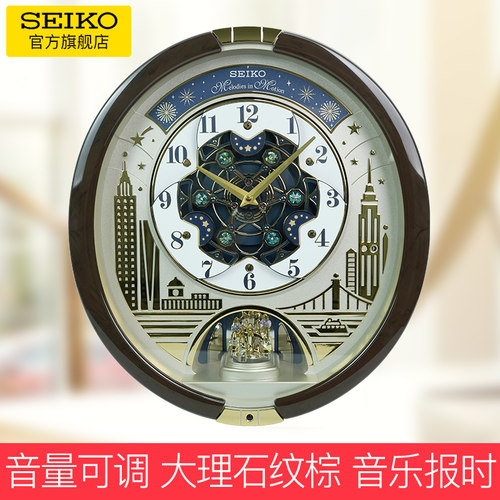 日本精工seiko音乐挂钟大气客厅欧式复古高级现代轻奢QXM602