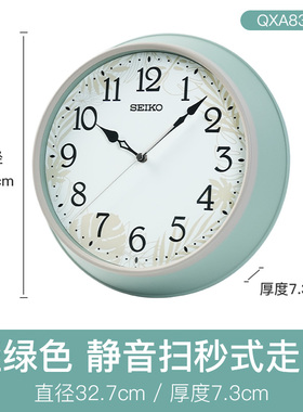 精工seiko时钟正品复古轻奢高档挂钟时钟表客厅静音2026新高级