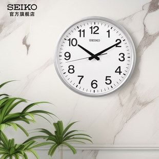 SEIKO日本精工12英寸钟表现代日式简约家用客厅卧室银色挂钟