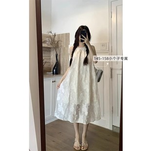 韩版甜美杏色挂脖仙女连衣裙夏季新款宽松气质高级感露肩无袖长裙