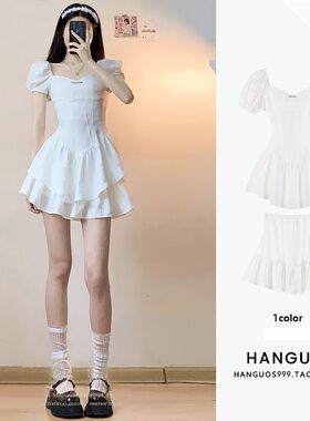 纯欲辣妹少女穿搭两件套女学生法式初恋高级感收腰公主连衣裙套装