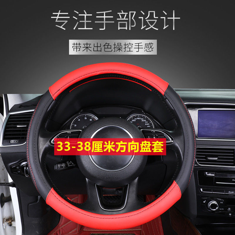 特鲁夫A5 A8 C5 E50盛昊V6 新途 P6电动四轮车方向盘套皮革PU把套