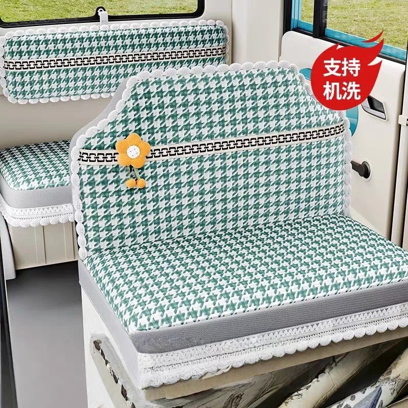 五羊W007电动三轮车座套坐垫套全包围布艺四季通用可机洗加厚坐套