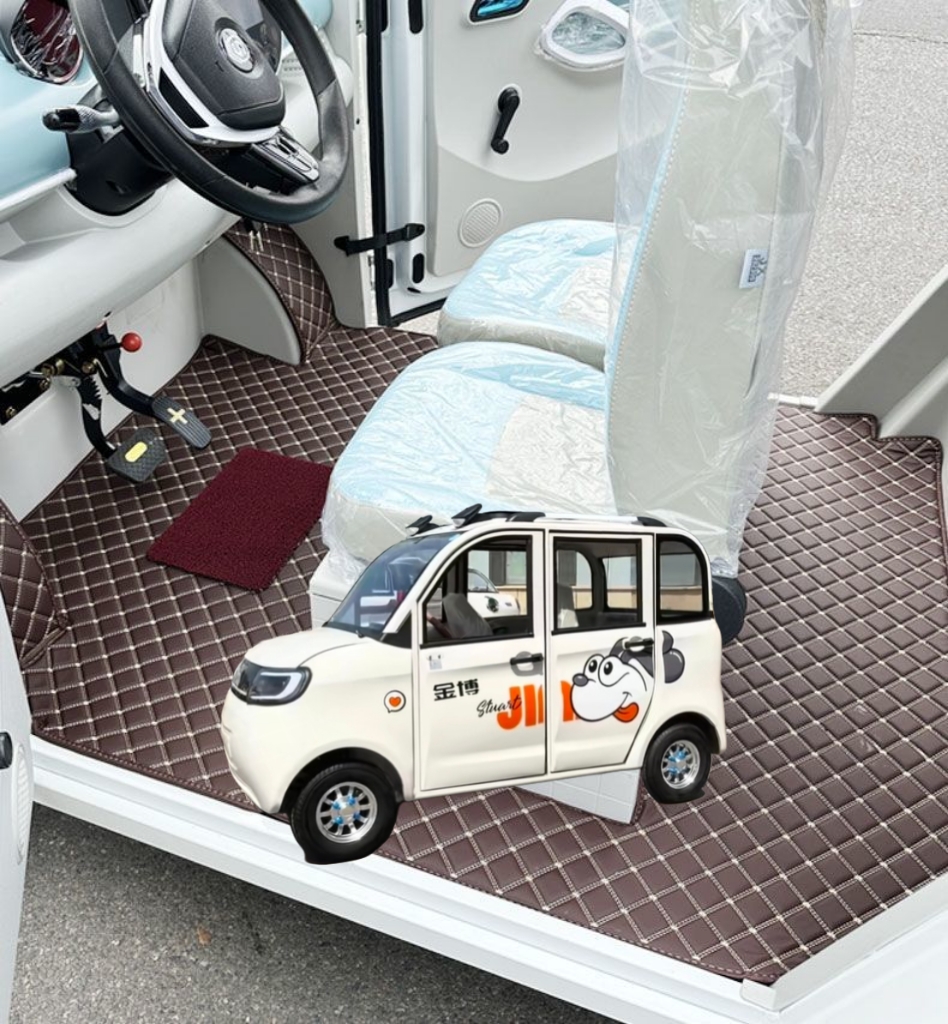 金博福星四轮电动车脚垫脚踏地垫耐磨加厚防水防滑皮革脚垫