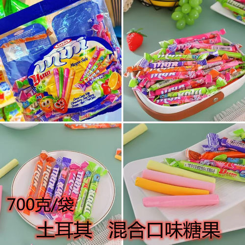 Tayas土耳其进口混合口味喜糖