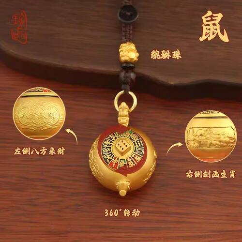 纯黄铜把把壶手把件把把胡赢钱神器挂件手玩网红八方来财小钥匙扣