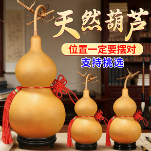 纯干葫芦真天然大号带龙头门对门五帝钱客厅门挂件开口小福禄摆件