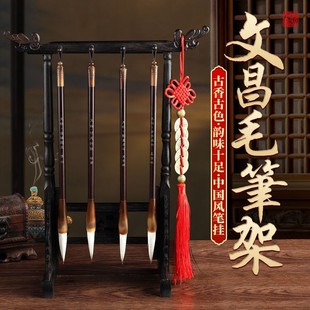 金榜题名文昌笔四支摆件桃木文昌笔挂件笔架套装高中小学初中学生