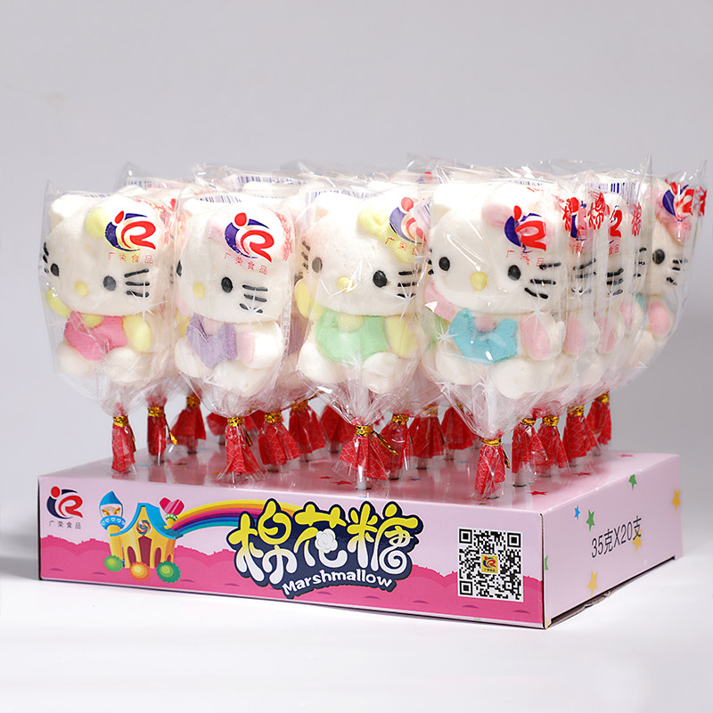 蛋糕烘培店批售卡通35克 创意棉花糖 棒棒糖软糖幼儿园生日禮品