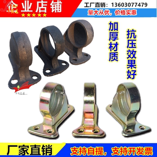 彩钢底座挡车杆底止退器支架防撞杆底座铸铁底座挡轮杆铁脚架加厚