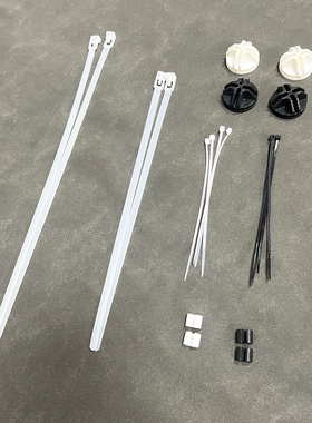 网片拼接工具C扣圆扣扎带塑料锤子扎带有黑白色娃娃墙固定