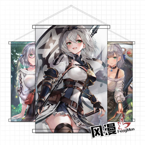 动漫挂画卷轴游戏海报定制