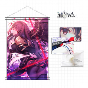 Fate Grand Order挂画 FGO挂画 师匠 斯卡哈挂画日式动漫挂画超大
