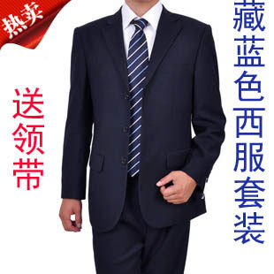 Costume homme en coton pour automne - Ref 1553405 Image 3