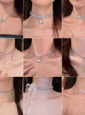 choker夸张闪钻项圈女项链高级设计感小众锁骨链颈链晚宴聚会配饰