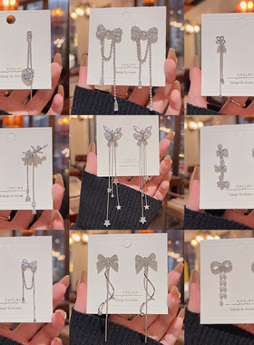 925银针长款流苏锆石耳环女ins潮轻奢小众百搭气质蝴蝶结耳钉