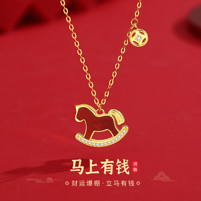 原创红玛瑙马上有钱项链女S925纯银新中式国潮本命年2026马年项饰