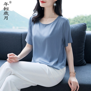 杭州重磅真丝t恤女宽松半袖2023夏季纯色体恤桑蚕丝宽松显瘦上衣