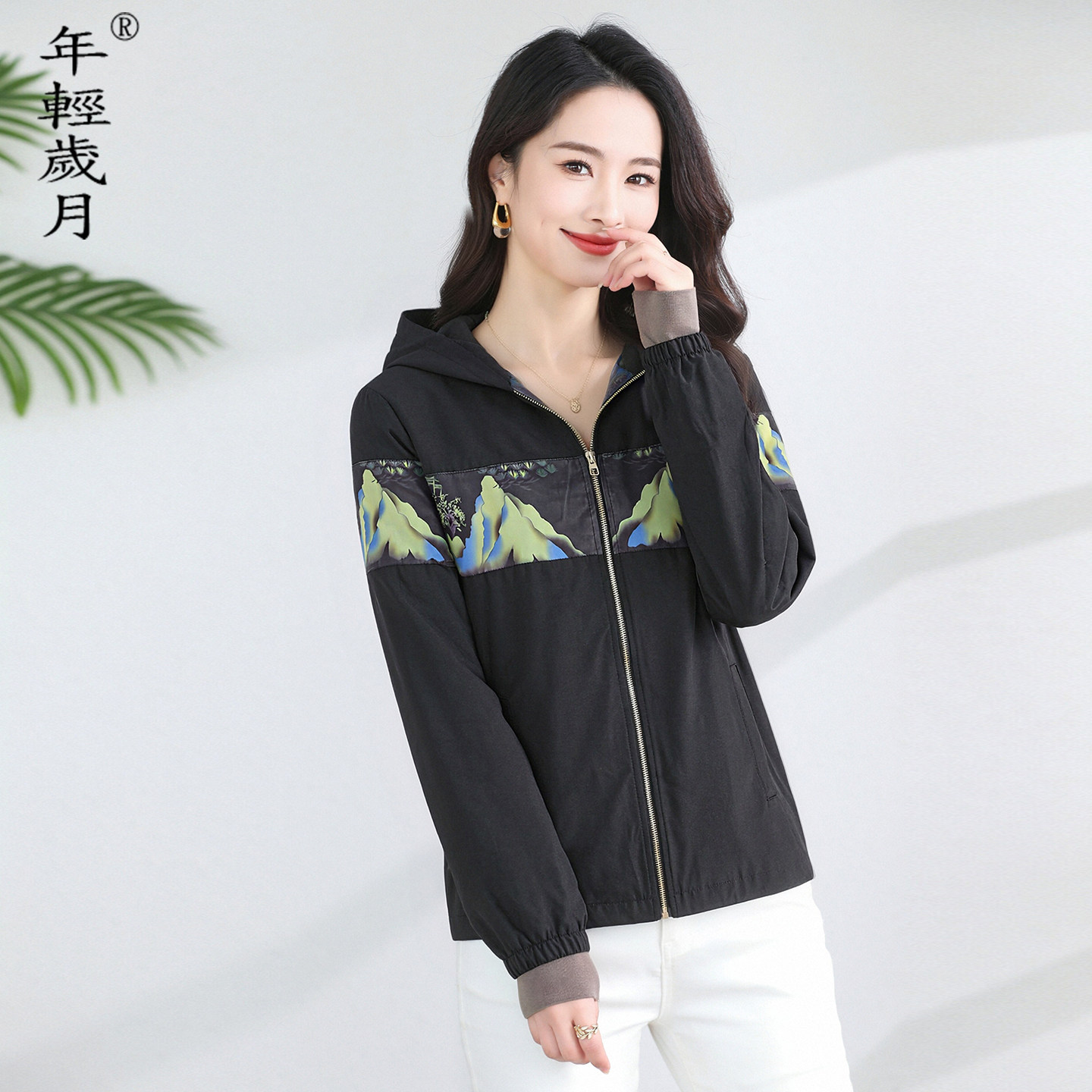 双层真丝外套女2026春新款时尚印花夹克开衫桑蚕丝连帽防晒棒球服