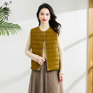 真丝丝绒羽绒马甲2025年秋冬新款 白鹅绒羽绒内胆内搭叠穿 百搭短款