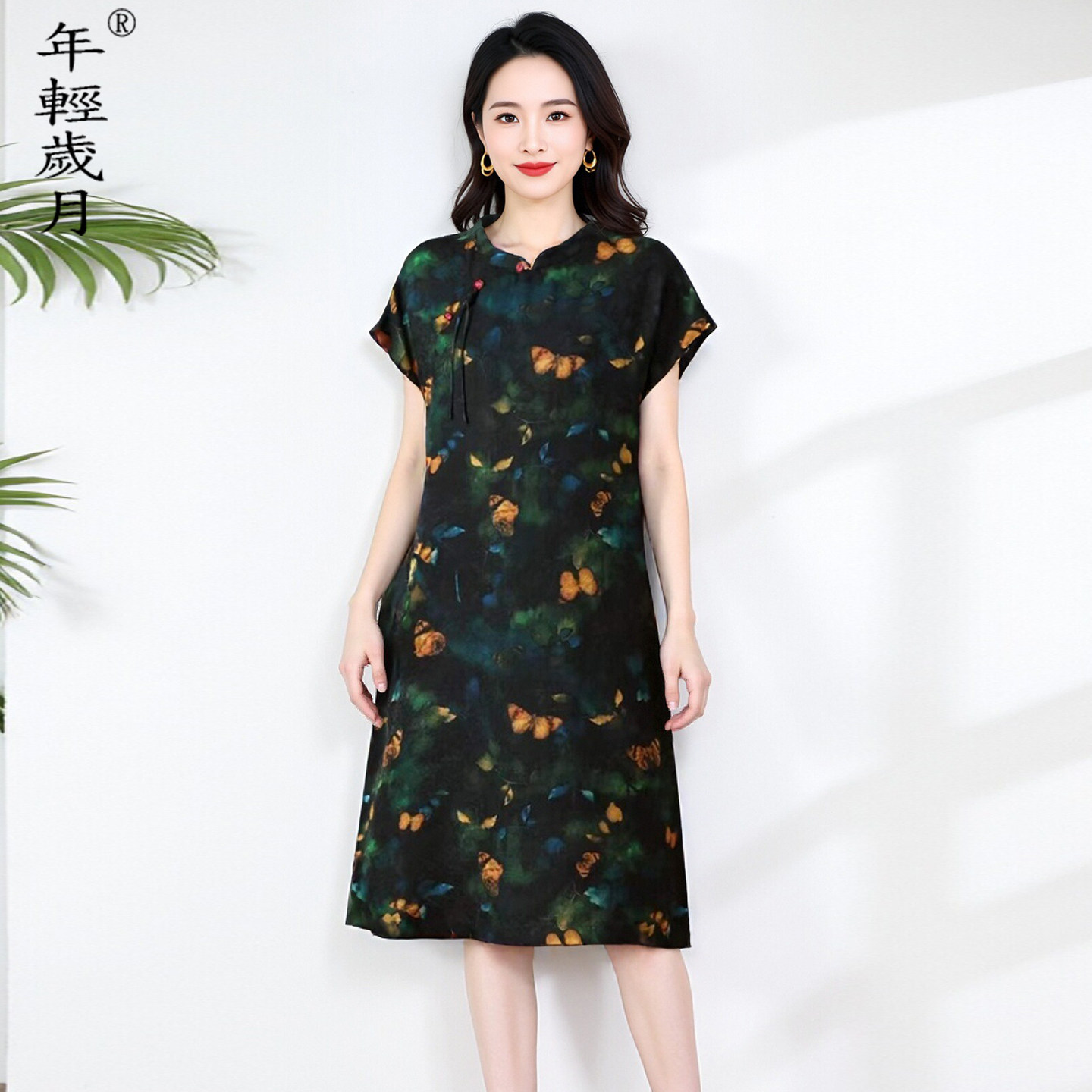 中式风立领花色真丝连衣裙女2026夏季新款桑蚕丝收腰中长款气质裙
