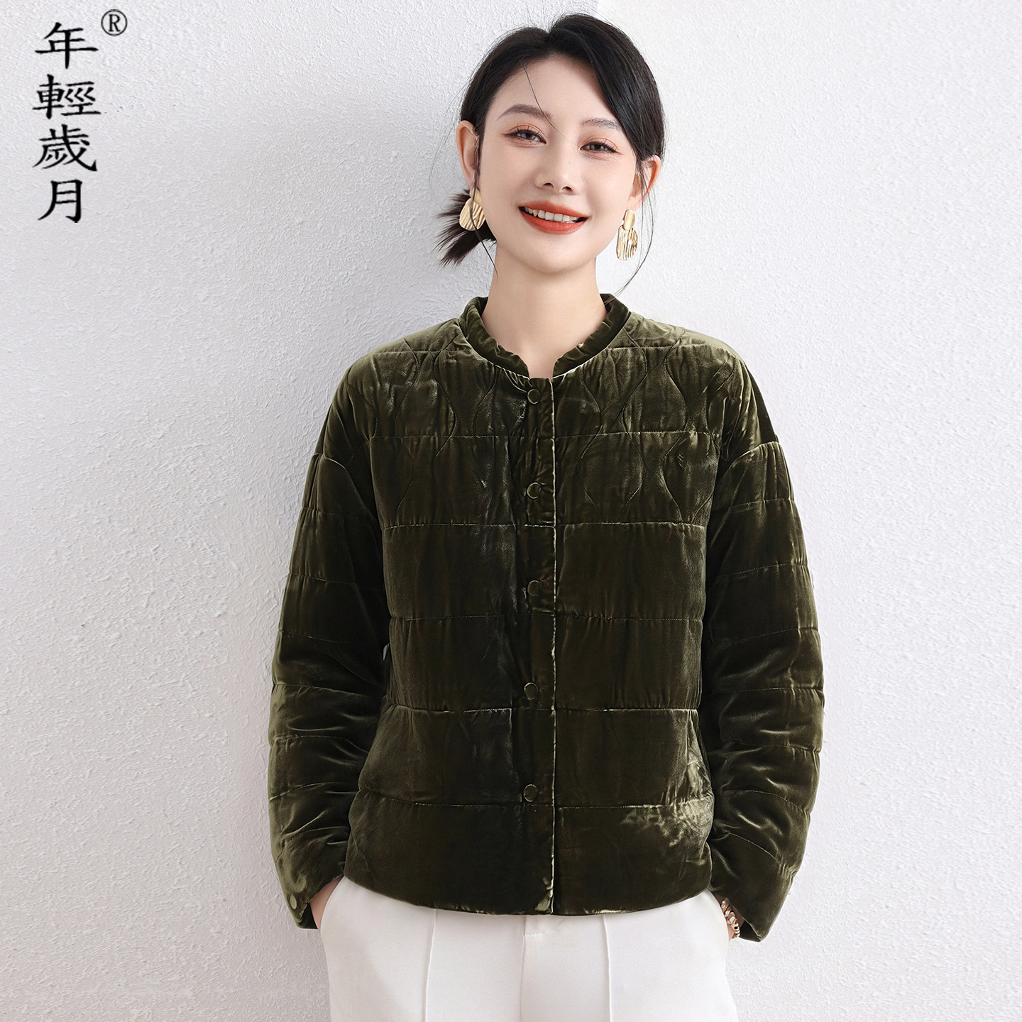 真丝丝绒羽绒服2026年秋冬新款立领百搭小香风短款鹅绒小个子外套