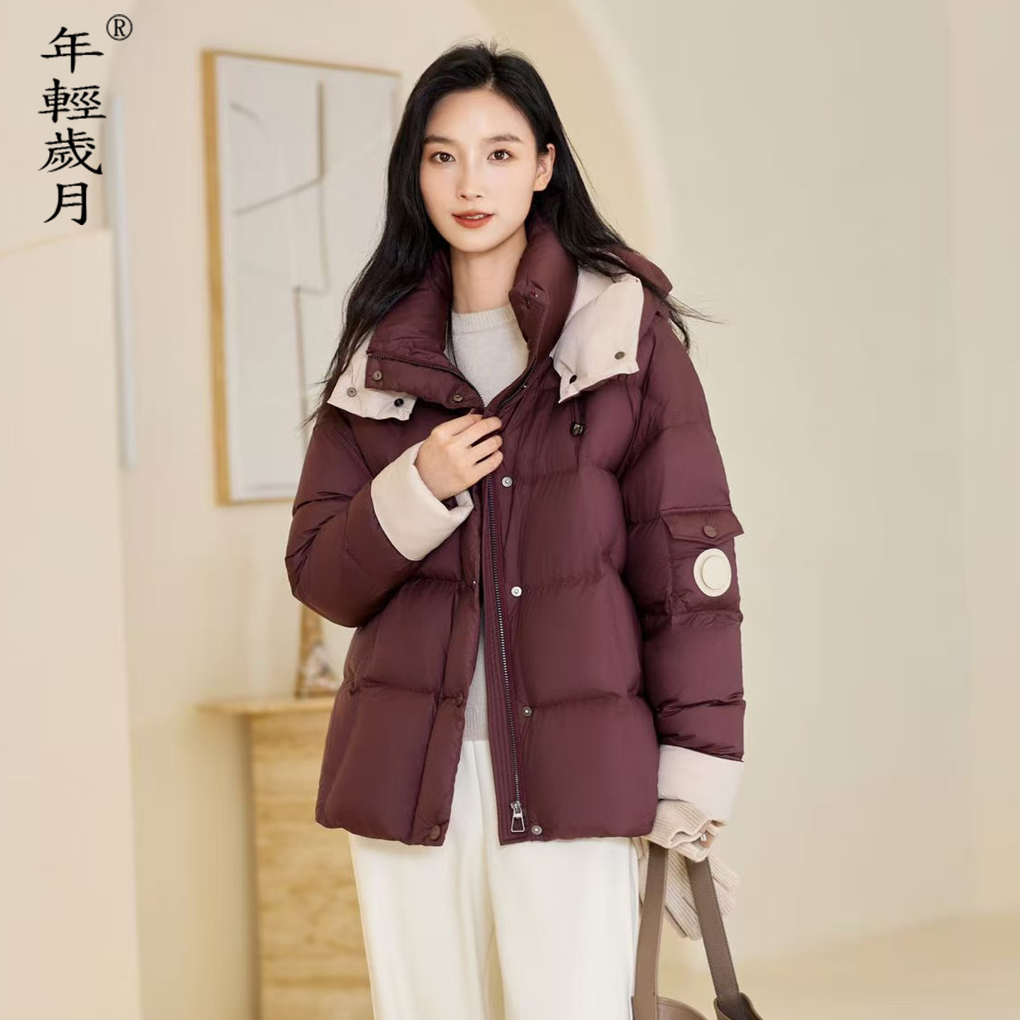 羽绒服女中款2025冬季新款韩版宽松90白鸭绒面包服加厚保暖外套