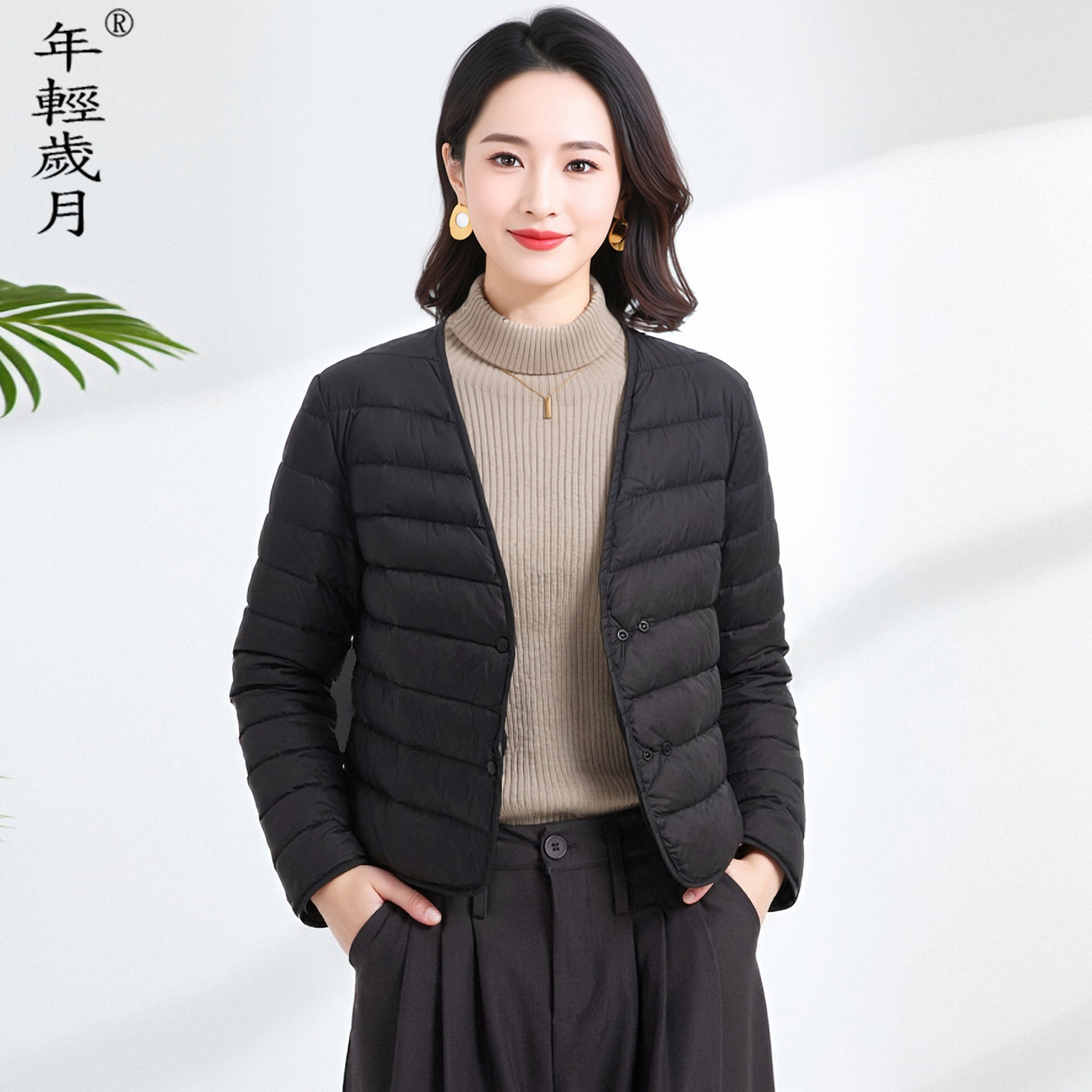 鹅绒轻薄羽绒服女短款2026秋季新款小个子内胆修身V领叠穿外套