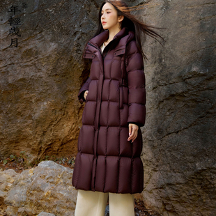 高端长款羽绒服女冬季2025新款修身显瘦95白鸭绒连帽保暖过膝外套