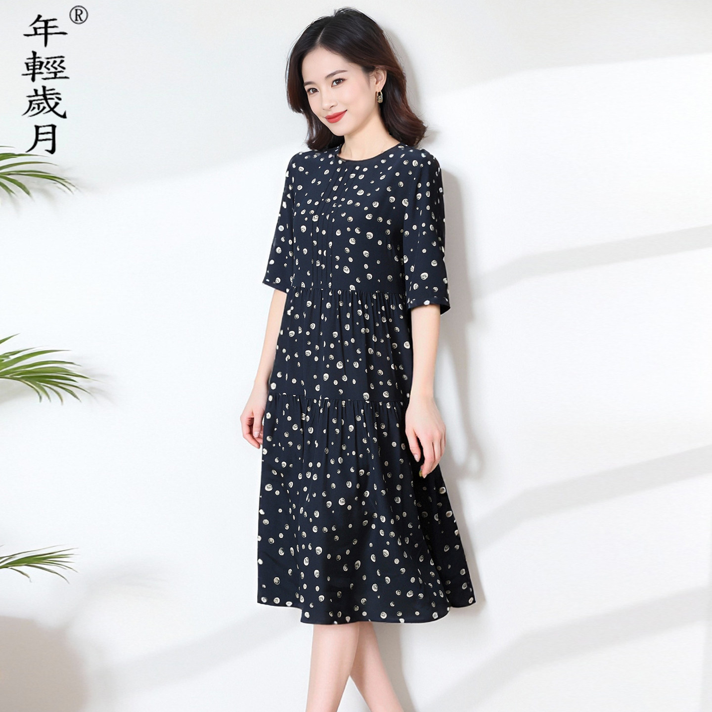 真丝连衣裙高端女2026年夏季新款高端年轻妈妈气质时尚桑蚕丝裙子