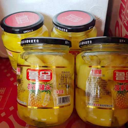 鲁星菠萝罐头510克*4瓶新鲜