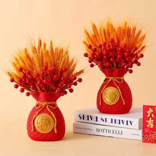 天然风干麦穗干花束客厅摆设黄金大麦装饰品金色小麦摆件开业礼物