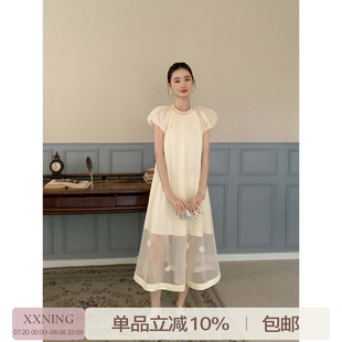 XXNING 连衣裙女海边度假风长裙仙女裙 法式 慵懒网纱拼缎面泡泡袖