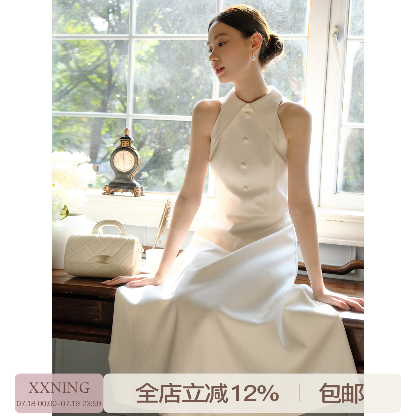 XXNING法式挂脖小立领收腰连衣裙女小众设计感新款西装领收腰长裙