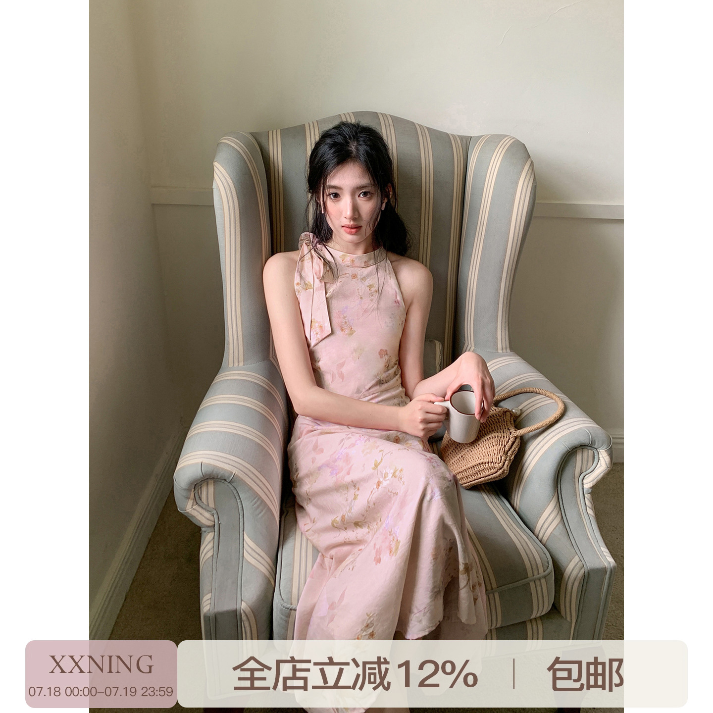 XXNING挂脖系带连衣裙