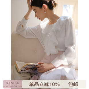 甜美气质小众长袖 XXNING 女春季 法式 上衣 宫廷风堆叠荷叶领衬衫