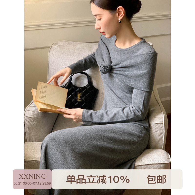 XXNING法式风披肩针织连衣裙