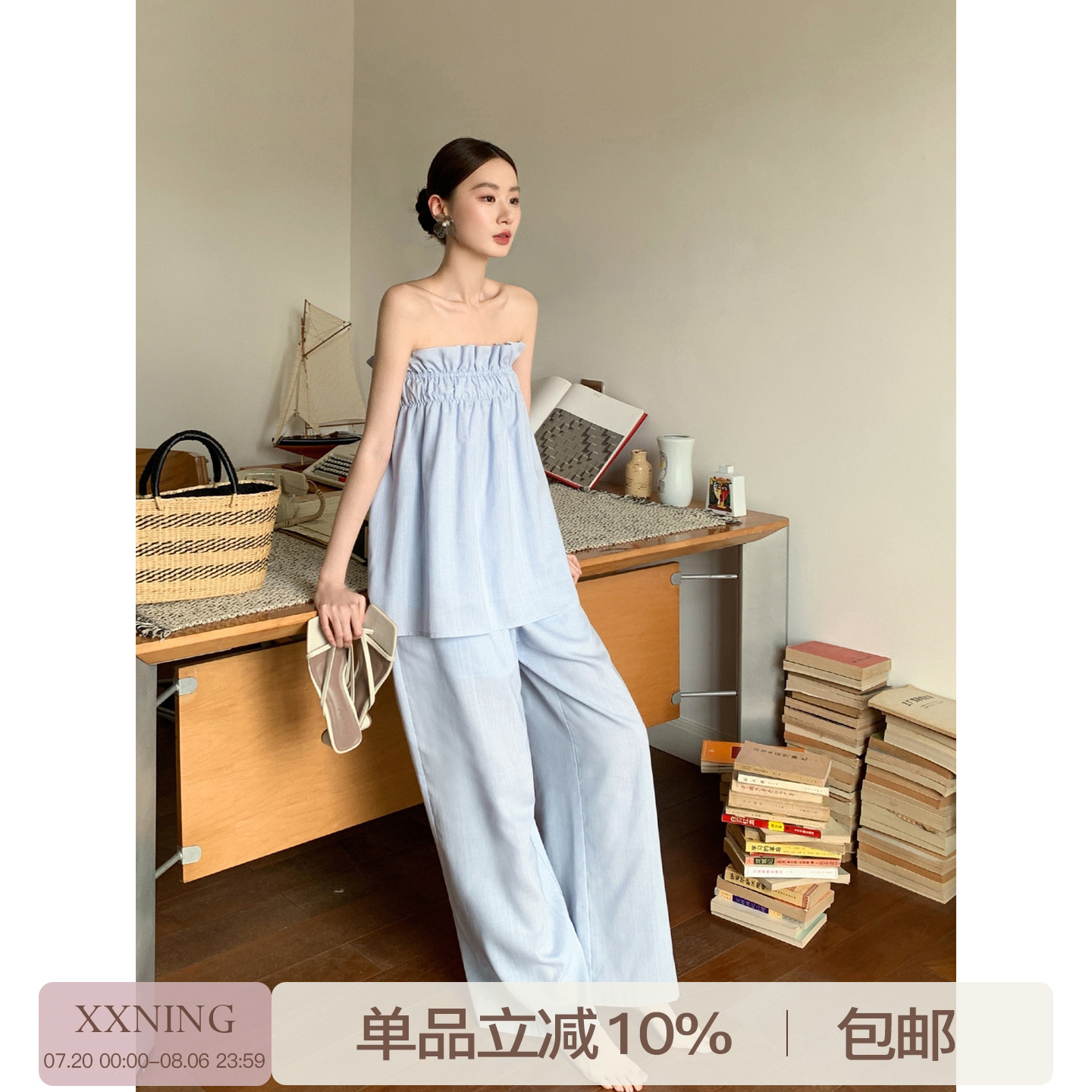 XXNING 法式小香风抹胸上衣休闲裤套装女夏清纯海边度假风两件套