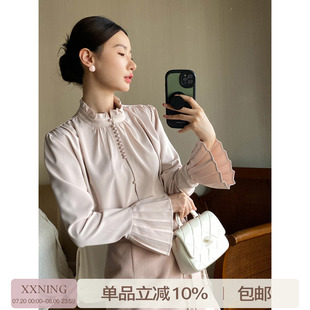 女高级感内搭宫廷风简约上衣 XXNING 法式 木耳边立领喇叭袖 衬衫