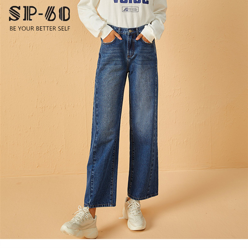 sp68高腰宽松直筒深蓝色水洗牛仔裤子女士2020年新款显瘦显高长裤
