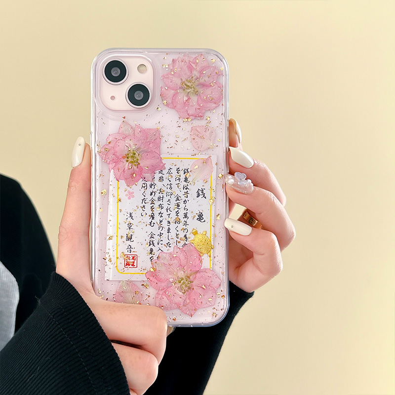 樱花小金龟手机壳iphone系列