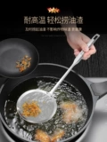 吉度 Экраны фильтра Turbrace 304 Основной пена из нержавеющей стали.