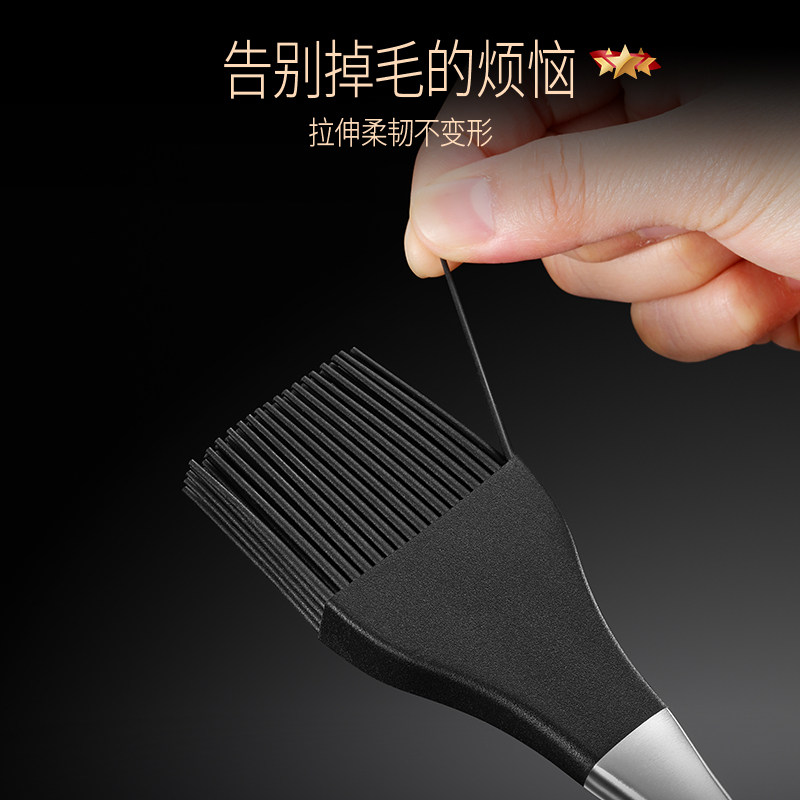 吉度牛排夹烧烤夹子厨房煎牛排烤肉油刷剪刀工具套装硅胶夹食品夹