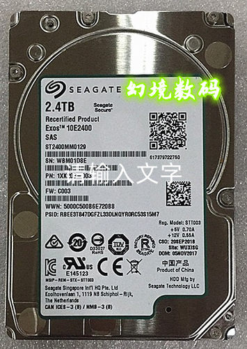 浪潮 AS520G AS5300G2 AS5600 AS5500 2.4T 10K SAS 2.5 存储硬盘
