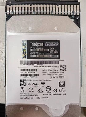 联想/ThinkSystem 7XB7A00046 00YK035 10T 7.2K SAS 12Gb SR硬盘