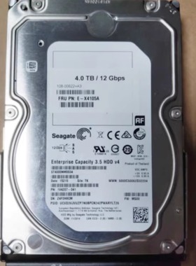 NetApp E-X4105A 4T 4TB/12 Gbps 3.5 SAS 108-00622+A3 存储硬盘