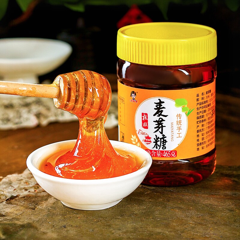正宗麦芽糖旗舰店纯手工原味麦牙糖浆饴糖搅搅糖商用大桶装