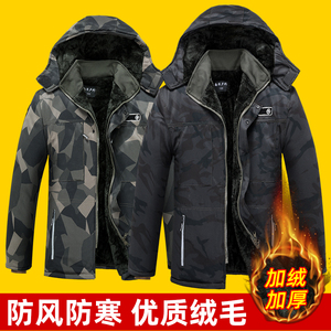 迷彩棉服男款冬季加绒保暖外套防寒棉大衣工装棉袄防水中长款棉衣