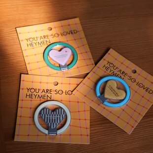 Heymen黑门 好有爱 原创设计爱心磁吸式折叠手机支架支撑看剧