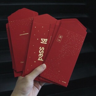 Heymen黑门 大祝福 千元利是封特种纸红包